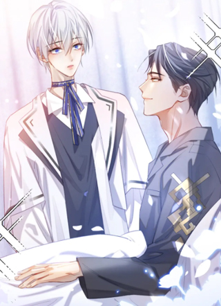 离婚申请 截图1